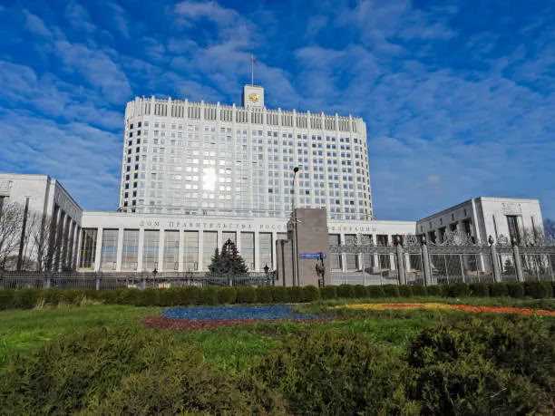Где смотреть свежее расписание прогулок